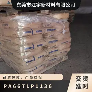PA66 �ձ����� TLP1136 ���翹 ������ ����ѧ ���õ����ͽ�������
