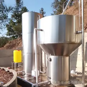 自来水厂处理设备 全自动一体化净水器 虹吸无电冲洗