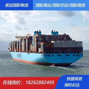 ���ݵ��ڿ������� ������ʺ���ר�� ���ʺ����ٶȿ�