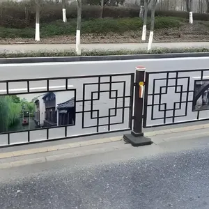 ���������Ļ����˳��н�ͨ��������Χ����·п�־��ۻ�������