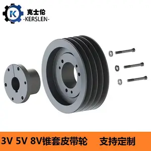 58V1400Ƥ���� 5-8V355.6Ƥ���� ���ֱ�� ֧�ֶ���