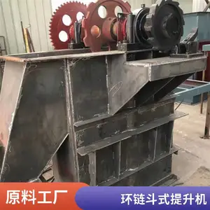 NE������ֱ���ͻ� TD��ʽ������TH����ˮ���϶����ϻ� ɰʯ�����