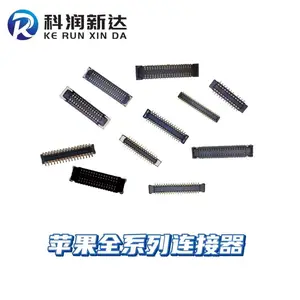 原装现货MOLEX莫仕2089760501适用苹果手机液晶板对板连接器