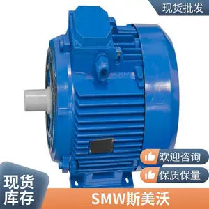 BS03-63L/D07LA4-S/E003B9 danfoss bauer danfoss bauer 电机