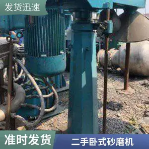 ���ָ��ٷ�ɢ�������˫���������� ��װ��