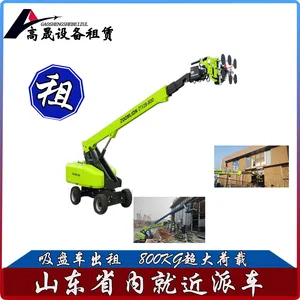 ��������߿���ҵƽ̨���� ���������� ƽ�ȿɿ�