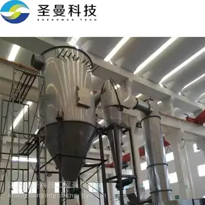 锂电盐旋转闪蒸干燥机XSG1200 圣曼科技 磷酸铁闪蒸干燥设备XSG-20