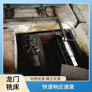 东辰机械 机床改造 操作简便易学 快速响应速度