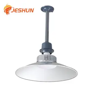 led工矿灯e27/e40带灯罩吊杆厂房灯泡80W100w150w瓦