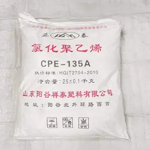 CPE 氯化聚乙烯CPE-135A耐热氧臭氧老化耐低温酸碱化学品增韧阻燃剂