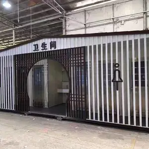 智能感应移动公共卫生间自动冲水杀菌消毒公厕 长 春厂家