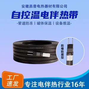 �����Կ��µ���ȴ�65��ܵ����������͵���ȴ�220V DBR-PF�����