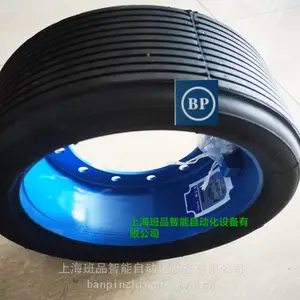 AIRFLEX EATON seal 000402X0023 密封组件 plate 513343