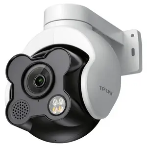 TP-LINK 400万PoE全彩室外有线球机 TL-IPC642EP-A