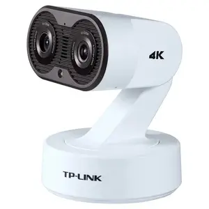 TP-LINK 800万星光双目变焦云台摄像机 TL-IPC48GW 双目变焦版
