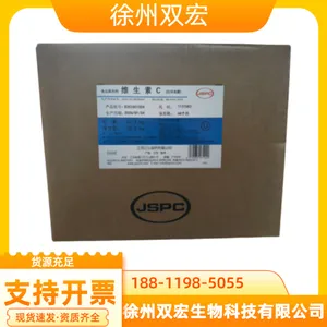 d-�쿹��Ѫ������VC�ƿ�������ʳ��±���ͷ���������� ��ɫ