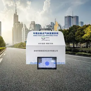 车载搭载监测设备全城环境巡航设备 辅助环保执法巡查走航站