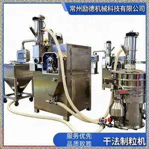 �ɷ������� ҽҩ/������ĩ�ɷ������豸 ȫ�ܷ�һ������ �߳�����