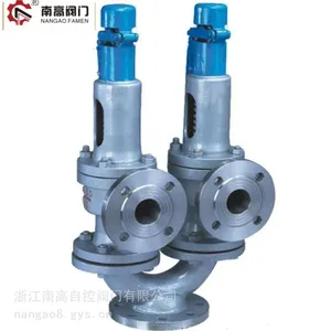 双联弹簧全启式安全阀法兰波纹管耐腐蚀铸钢材质A37H A38Y-25C/40C