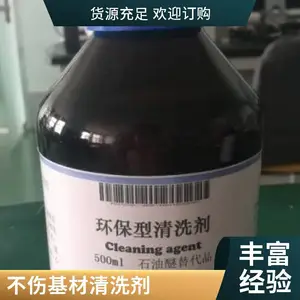 ��������ֱ�� PLD-P2340 ������ϴ�� ��������ѹ����֬