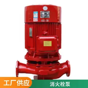 北京祥曼机电工程有限公司