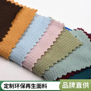 ������С������ 3D���巽���� 300g/m? ������� ֧�ֶ���