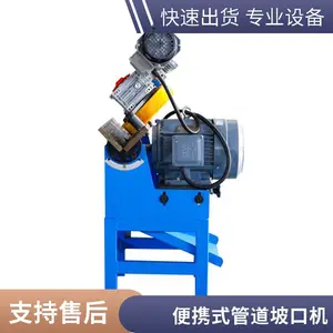 ����ֹ�ĥ�ڻ� ¥�ݷ��ֻ�����ĥ�� ���ʽС�͵綯�¿ڻ�