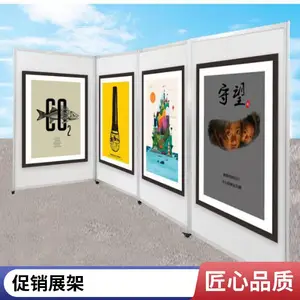 ���չ�� ˫�溣���� ���ֿ��ƶ� �ŵ�չʾ�� ���������