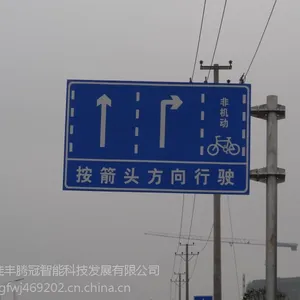 һ��������·ָʾ�ƹ��ߴ缰��������