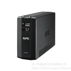 厂家直销日本APC无停电电源装置BR550S-JP