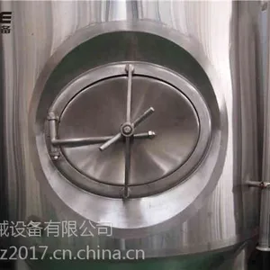 山东为泽|啤酒厂大型啤酒设备