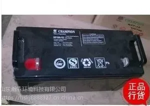 *** ����12V38AH������ά������