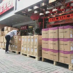 东莞康普网线总代-代理商