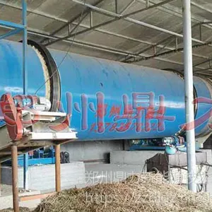 秸秆烘干机 生物质颗粒燃料生产设备 秸秆烘干压块机价格 郑州鼎力
