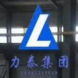 ��˾logo