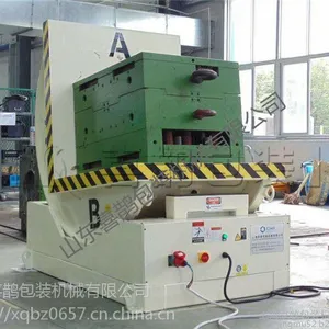 90度模具翻转机 0-90度翻转机 20吨 山东喜鹊