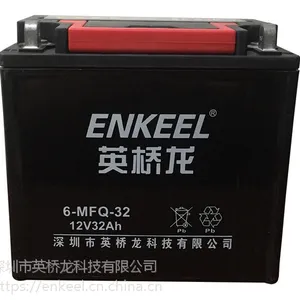 ��ά��Ħ�г���ƿ12V32Ah Ħ�г���� ���س���