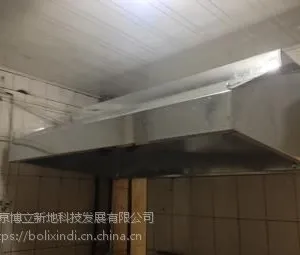 北沙滩酒楼排烟设计,制作安装排油烟管道,排烟罩