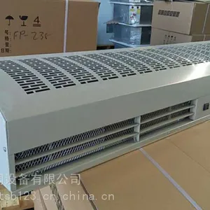 风幕机贯流式风幕机电热风幕水风幕机自然风质量***厂家直销