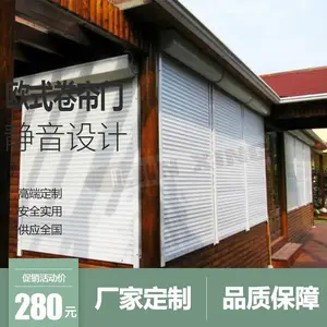 深圳宾兴门业定制铝合金卷帘门欧式豪华车库卷帘银行商埔铝合金防盗卷闸门