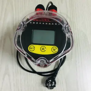 超声波液位计 液位计 超声波物位计