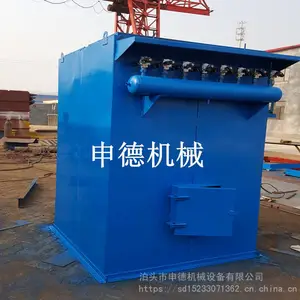 打磨厂专用布袋除尘器 布袋脉冲除尘设备