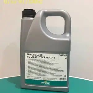 MOTOREX SPINDLE LUBE VG46 主轴润滑油(4升包装)