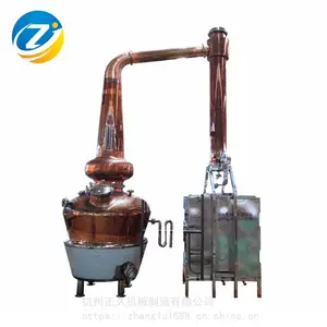 正久厂家直销1200L大型紫铜酿酒蒸馏设备 可酿造威士忌