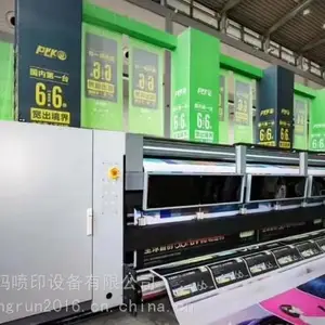 塑料软包装灯箱布uv喷绘机 uv软膜灯箱打印机超宽幅灯箱制作
