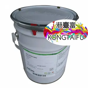 热塑性聚氨酯TPU橡胶软性材料丝网印油墨 耐搓耐刮耐水耐水煮油墨