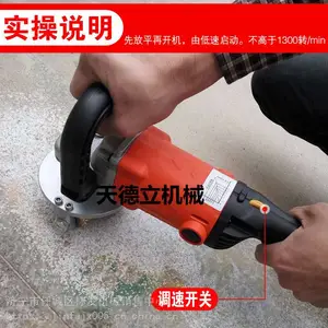 ZMJD�綯����ʽ��ë�� С��ǽ����ë�� ������ë�� �紸ʽ��ë�� ��֦���ĥ��