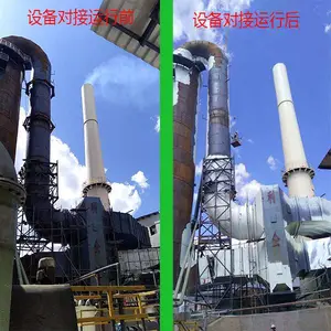 烟气消白设备-利企环保烟气消白系统-GGH烟气消白设备