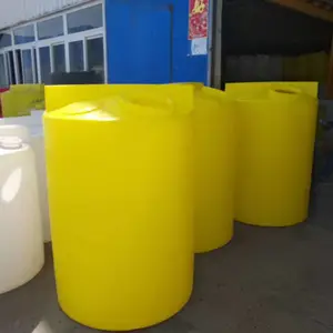 1吨耐腐蚀性液体搅拌罐-1000升碱性氧化加药装置搅拌桶