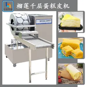 蛋糕店专用的千层蛋皮机 全自动操作